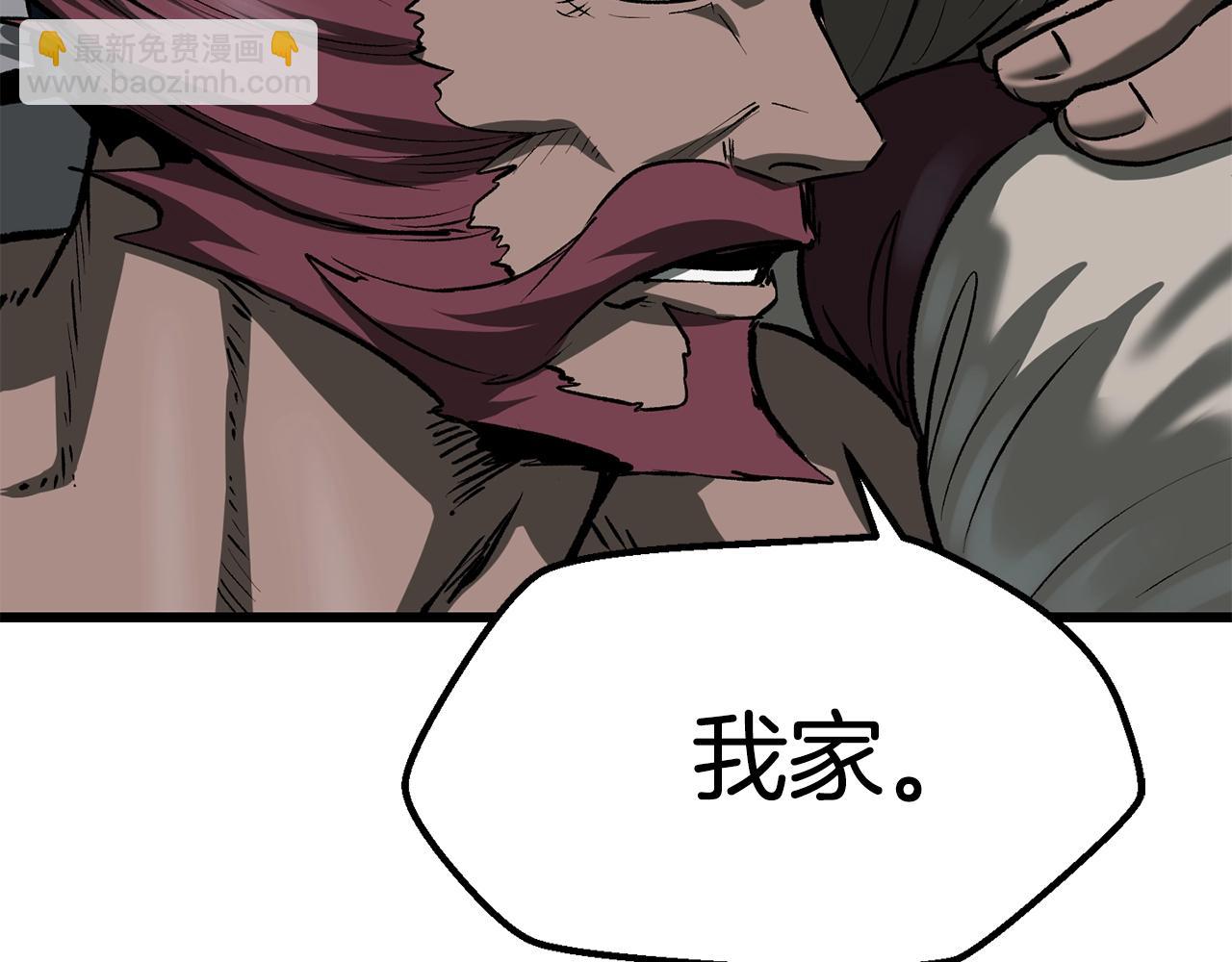 第115话 最底层228