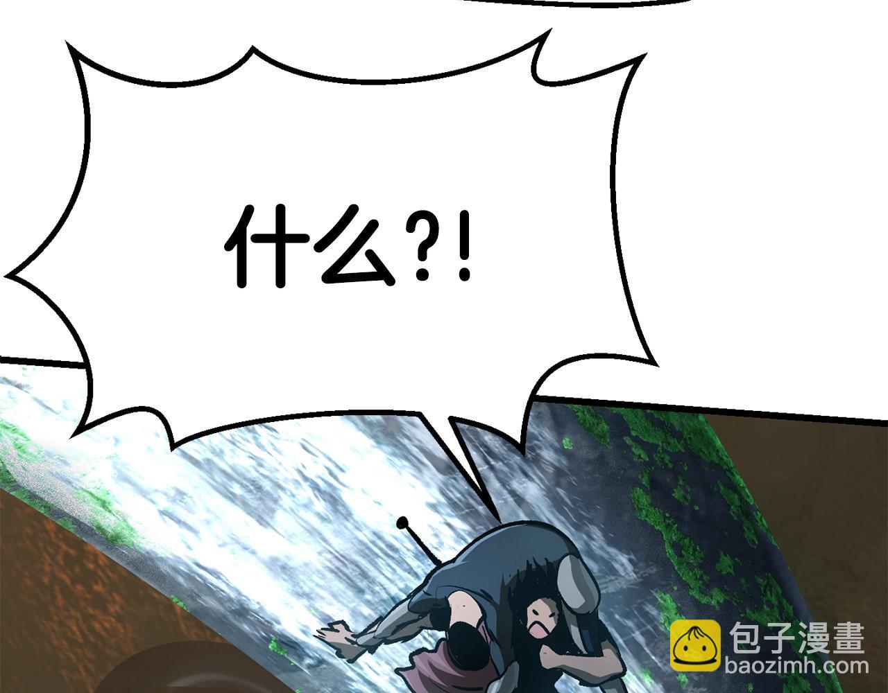 第115话 最底层229