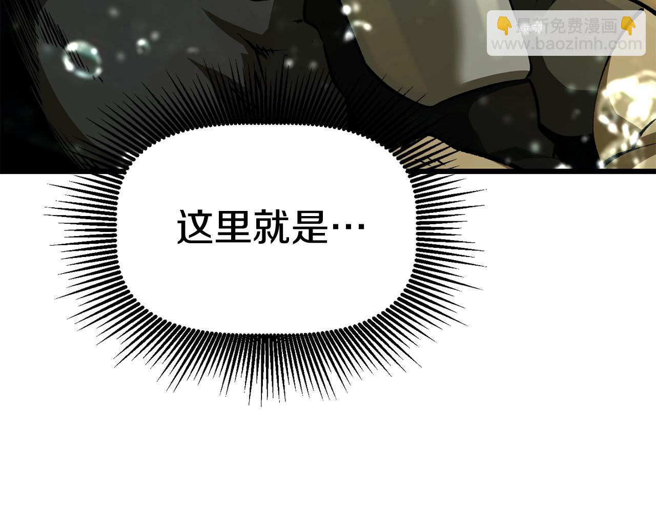 第115话 最底层244