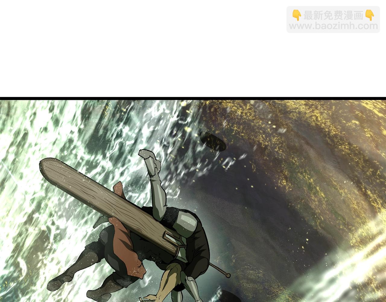 第115话 最底层245