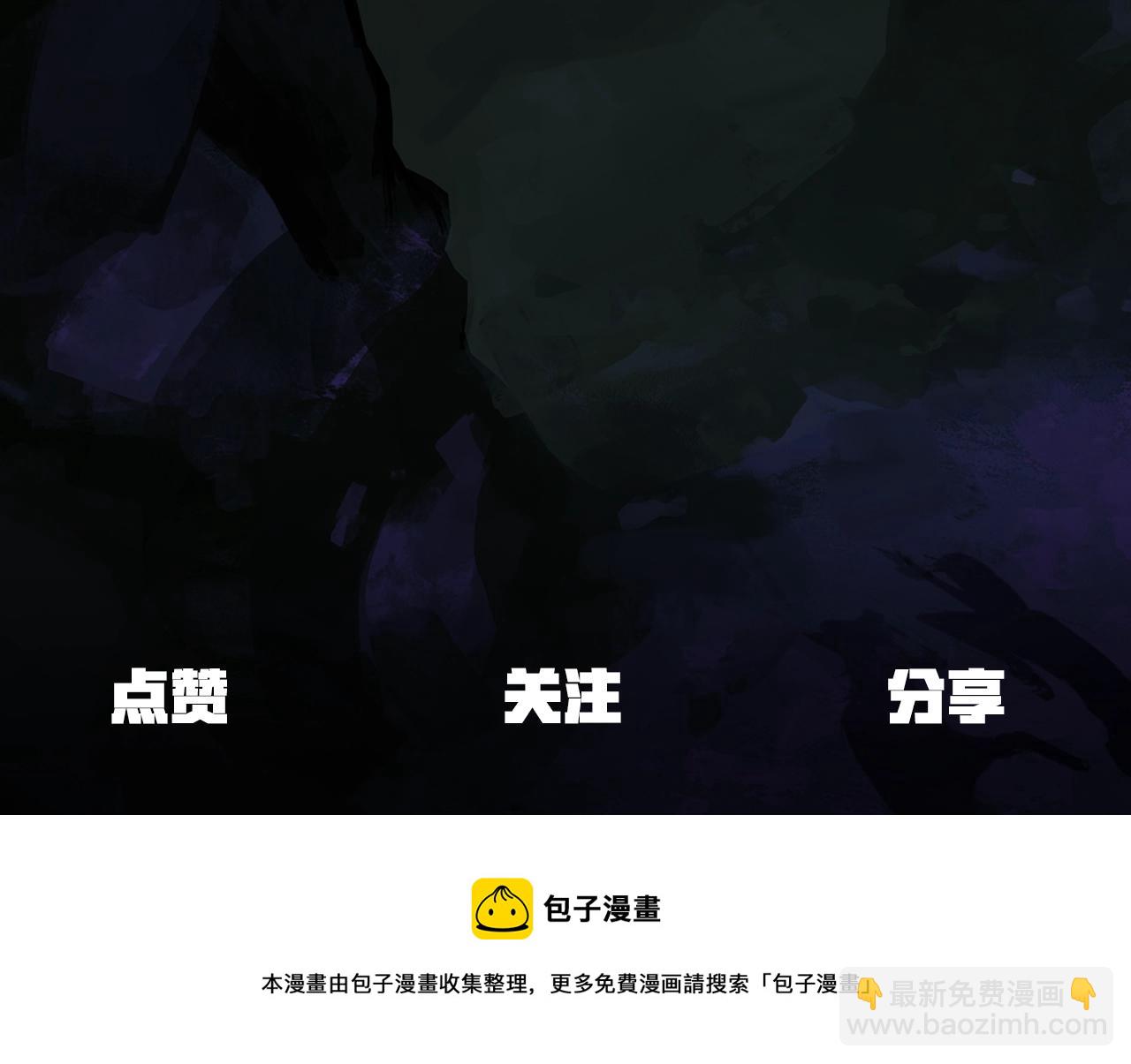 第115话 最底层251