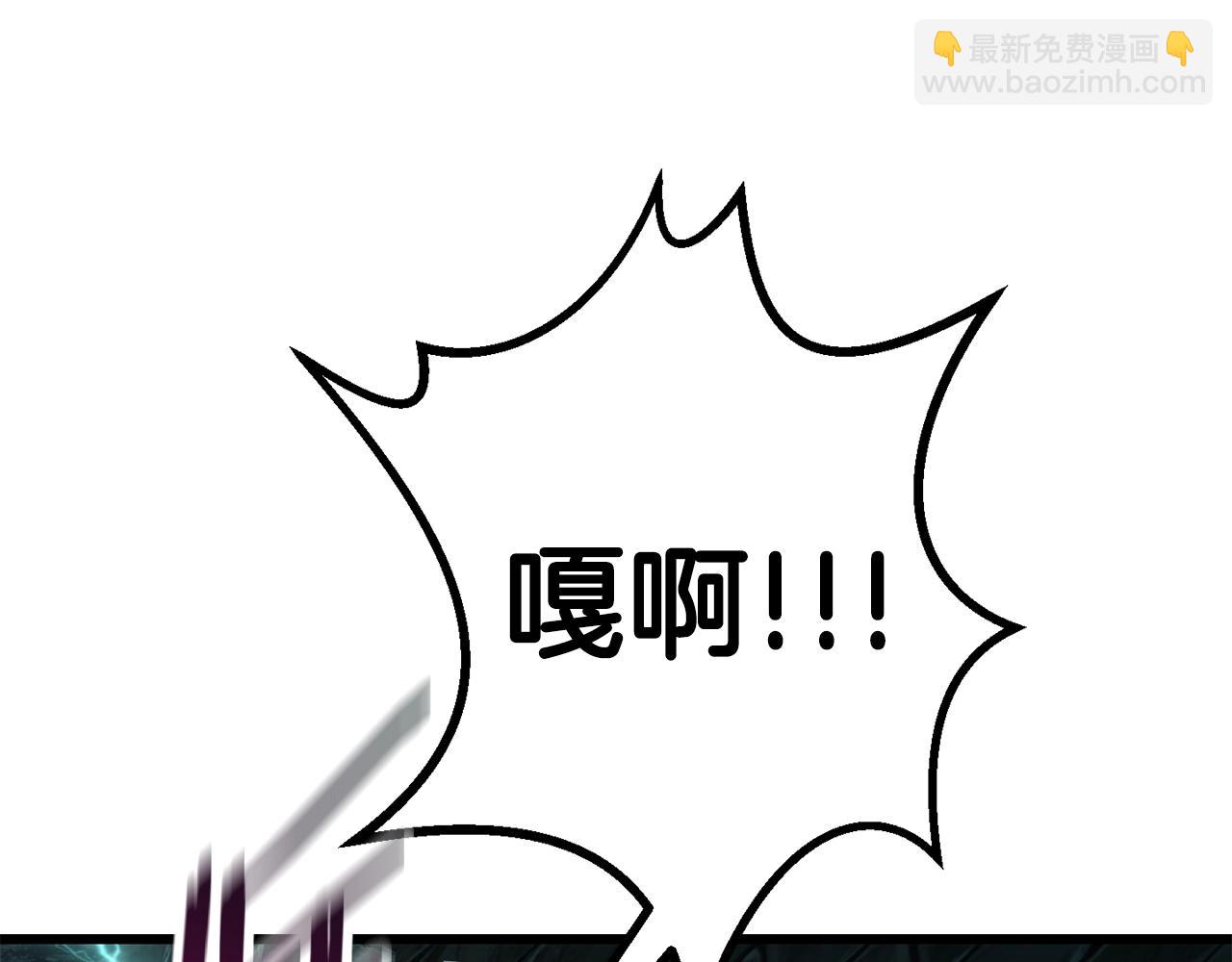 第115话 最底层29