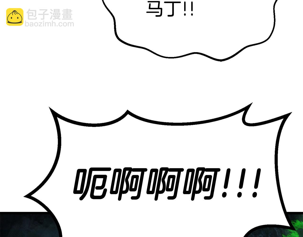 第115话 最底层41