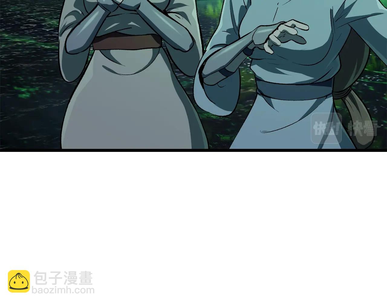 第115话 最底层43