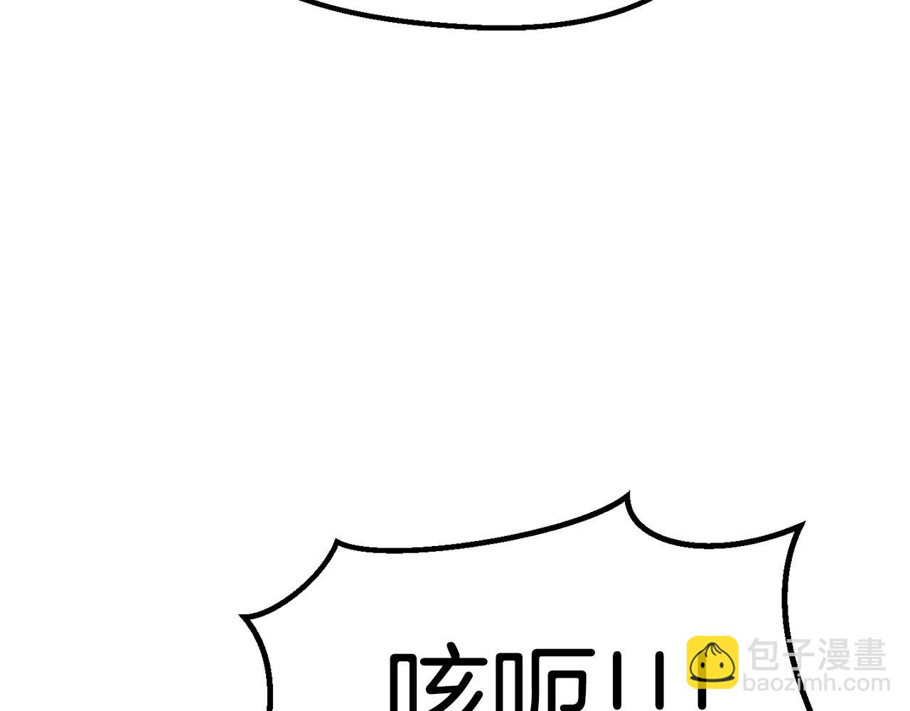 第115话 最底层48