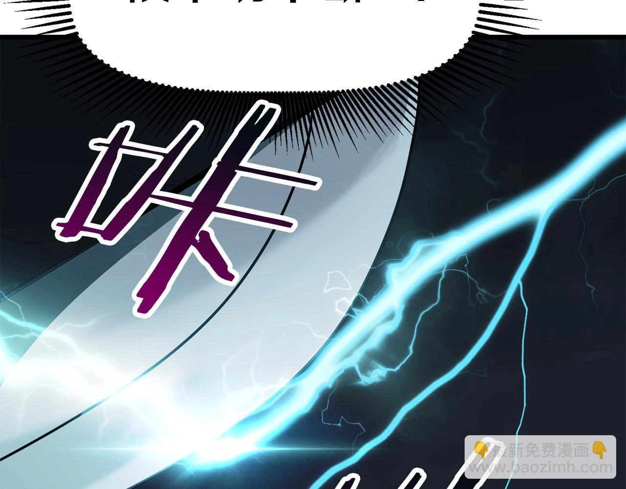 第115话 最底层59