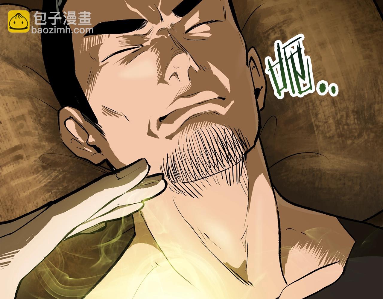 第116话 真正的战士1