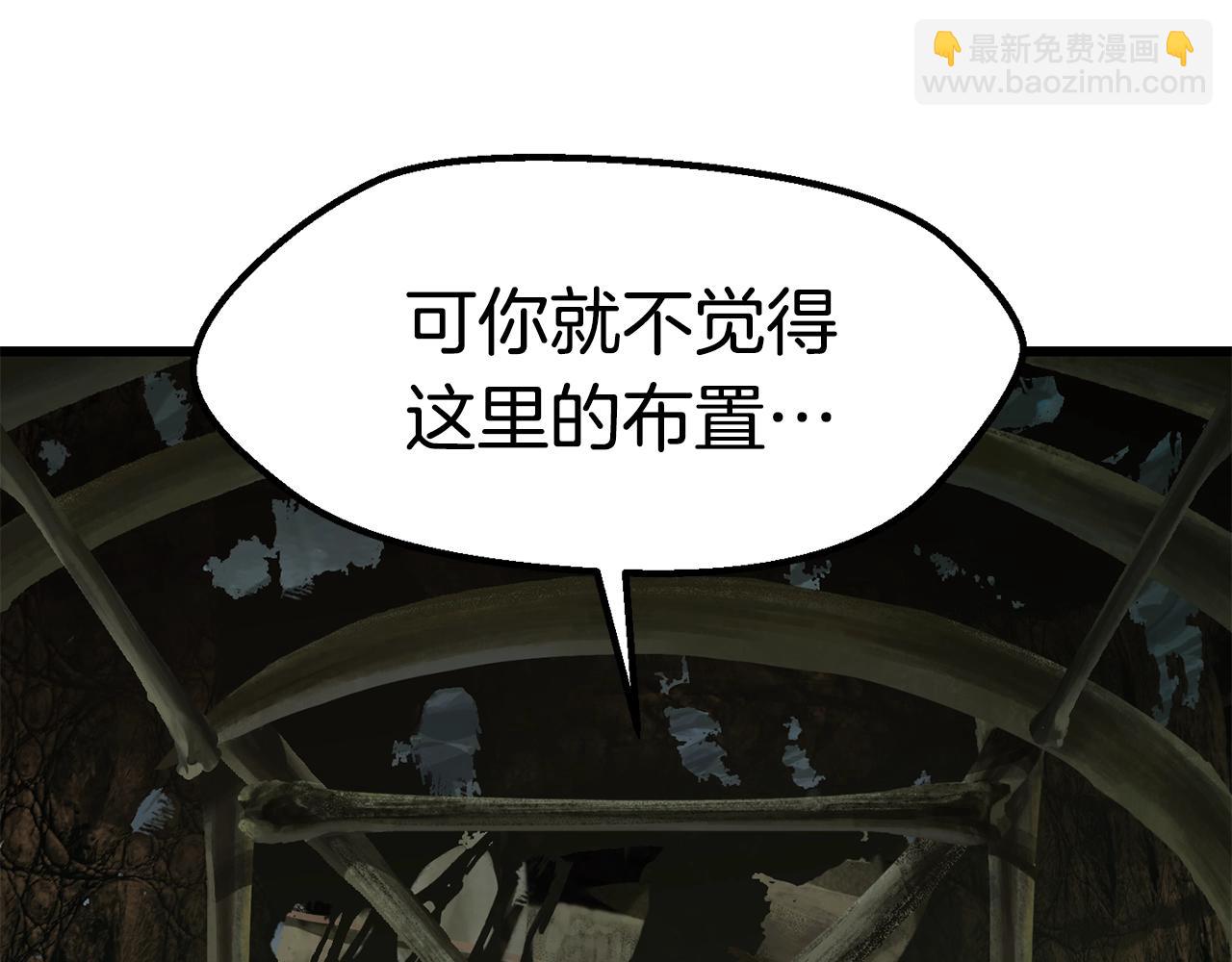 第116话 真正的战士11