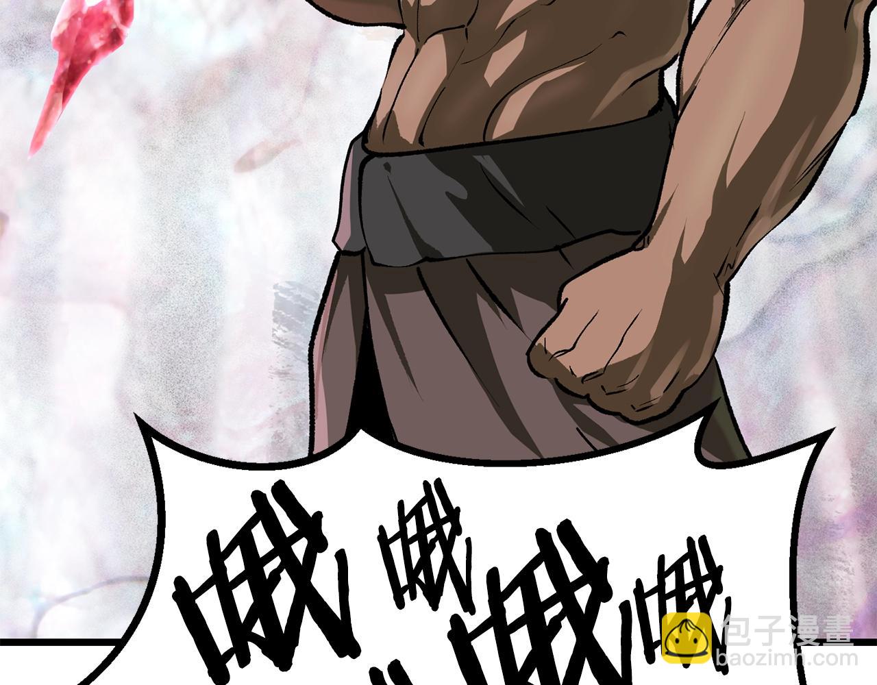 第116话 真正的战士110