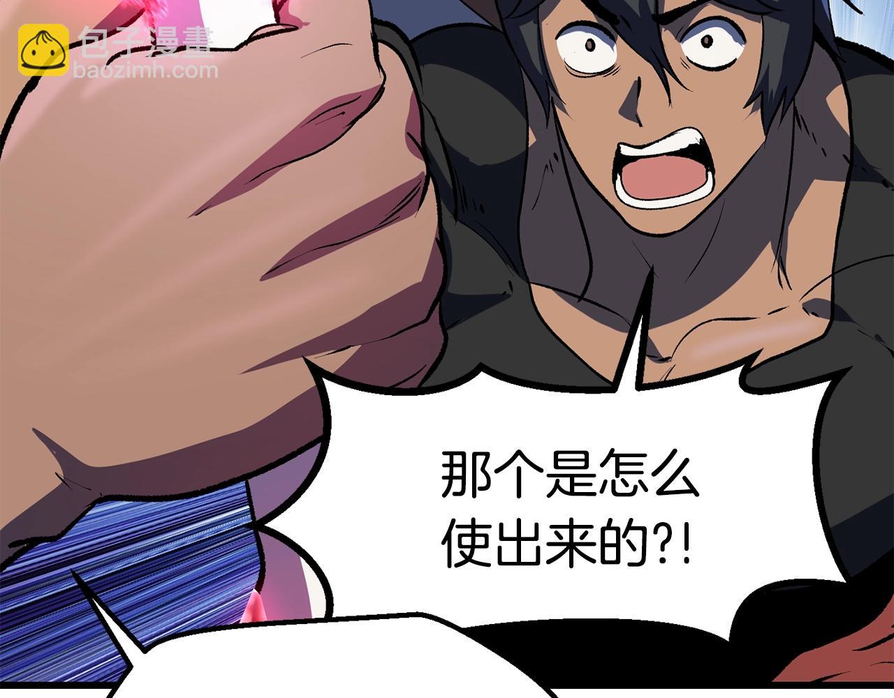 第116话 真正的战士113