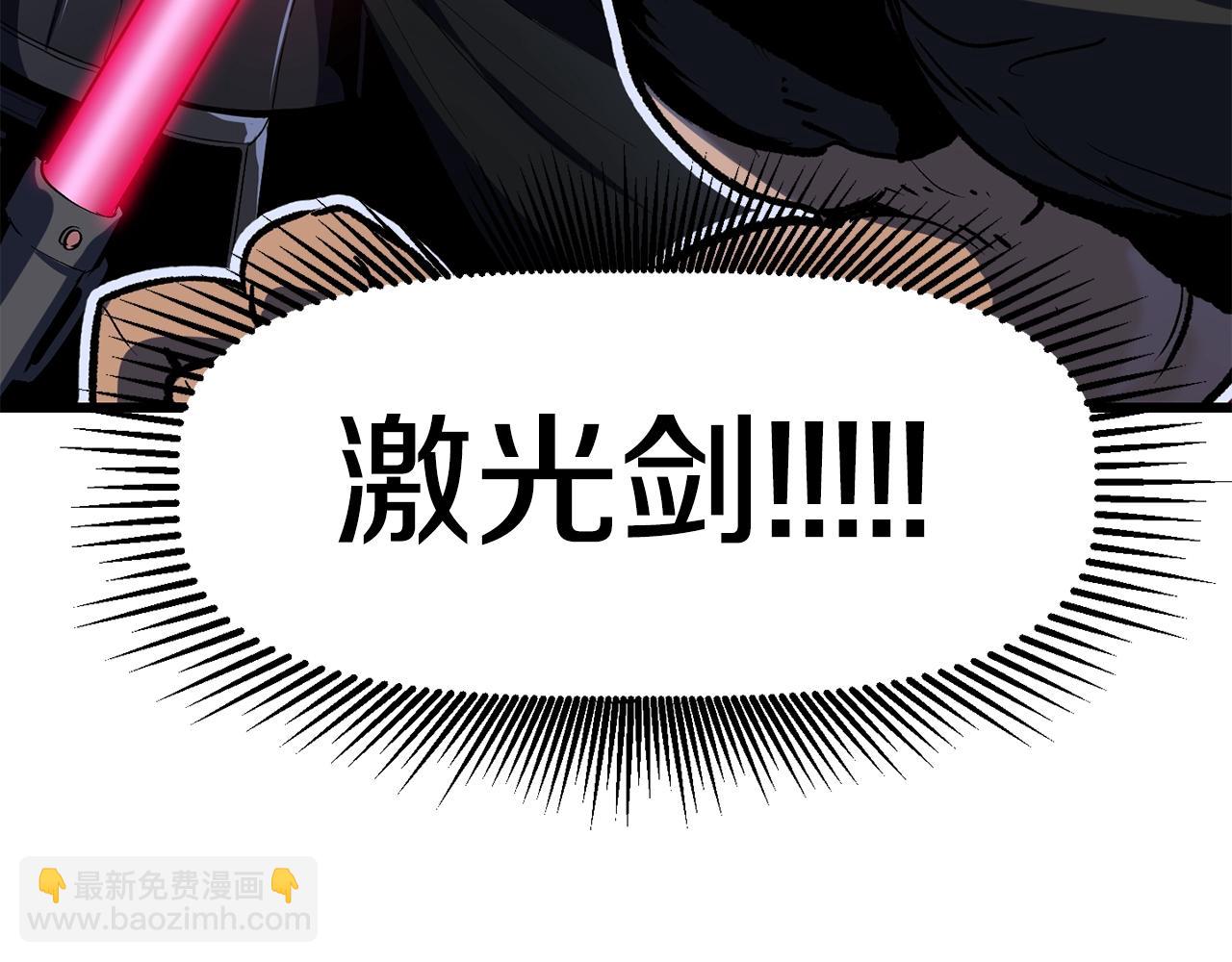 第116话 真正的战士117