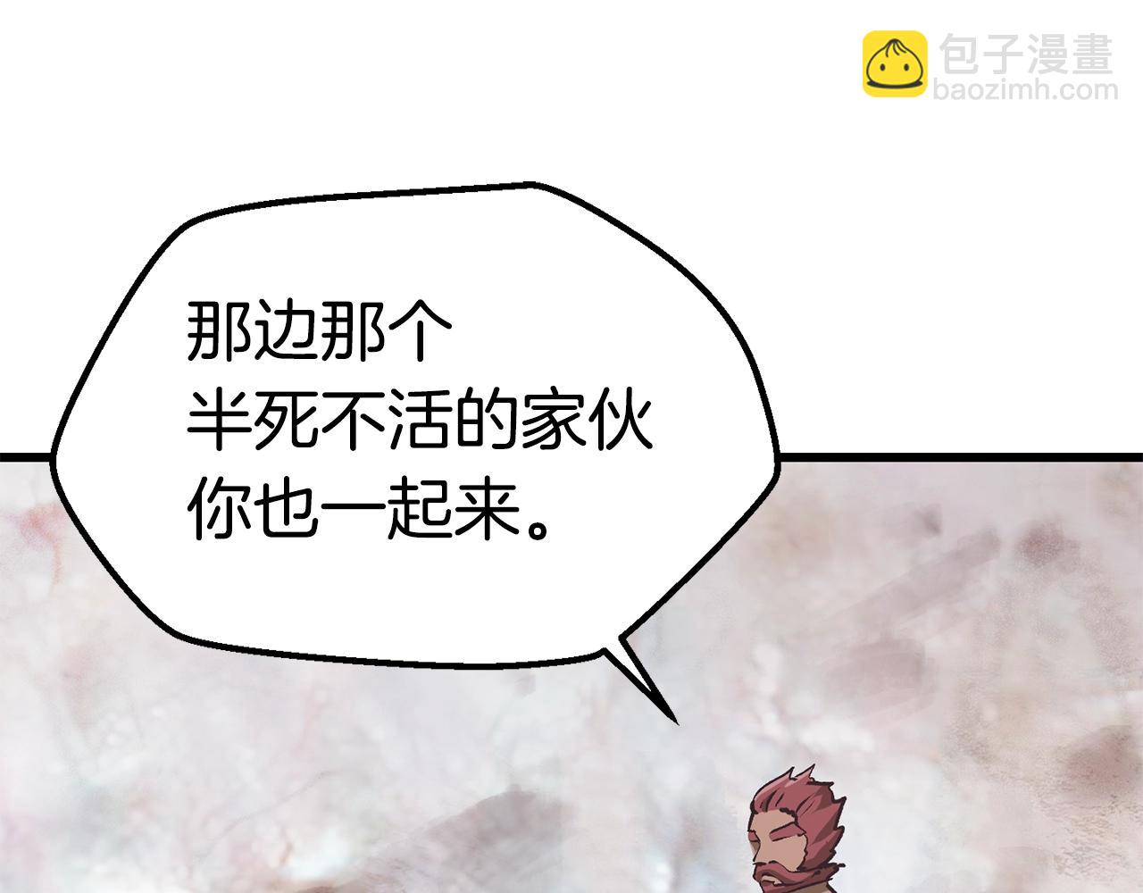 第116话 真正的战士125