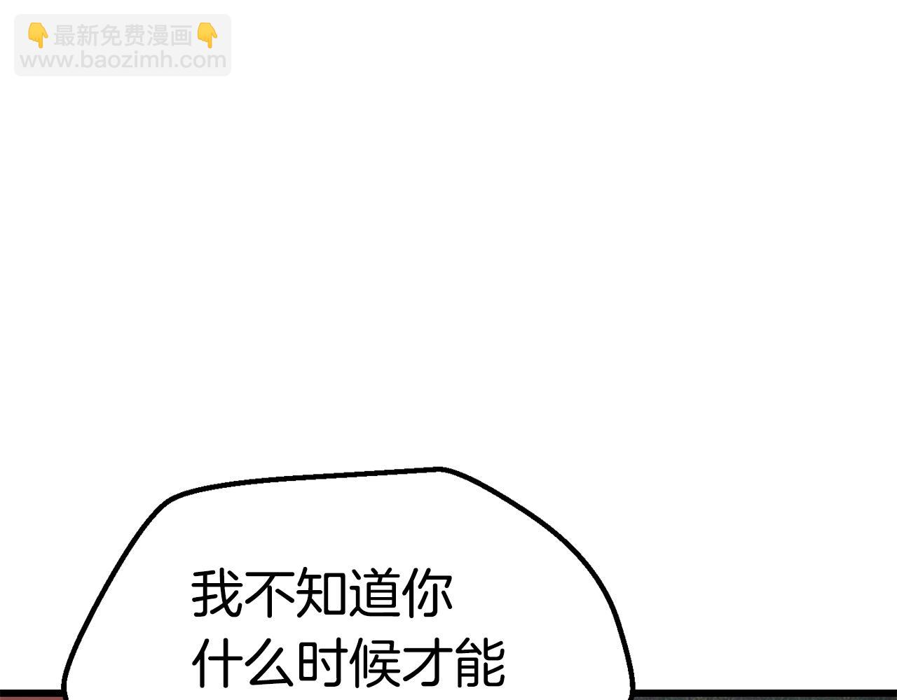 第116话 真正的战士128