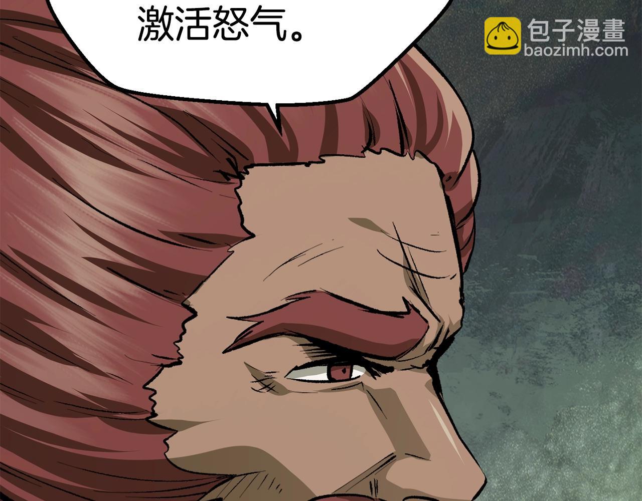 第116话 真正的战士129