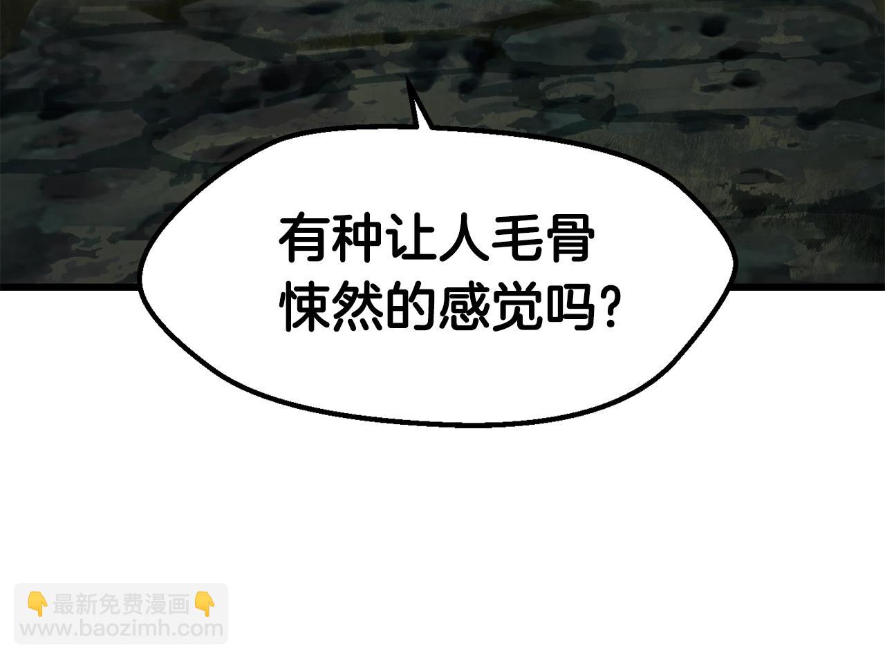第116话 真正的战士13