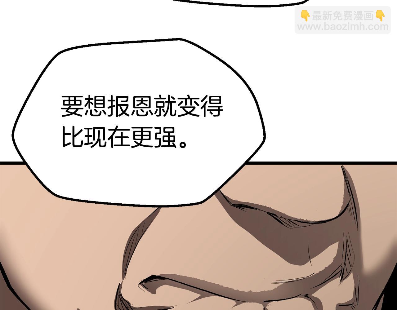 第116话 真正的战士131