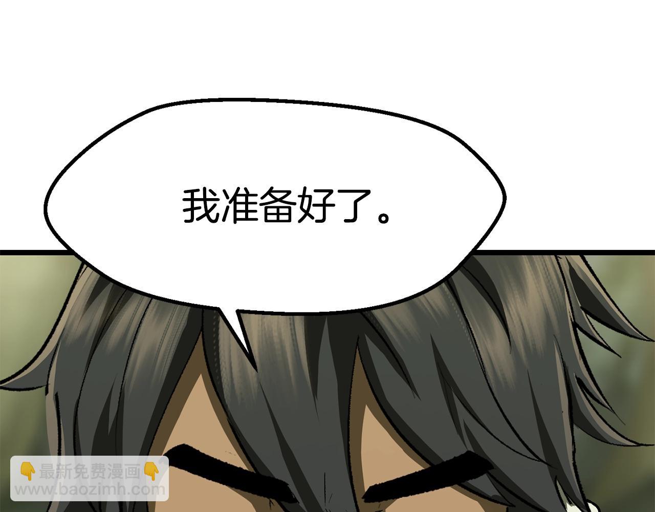 第116话 真正的战士152