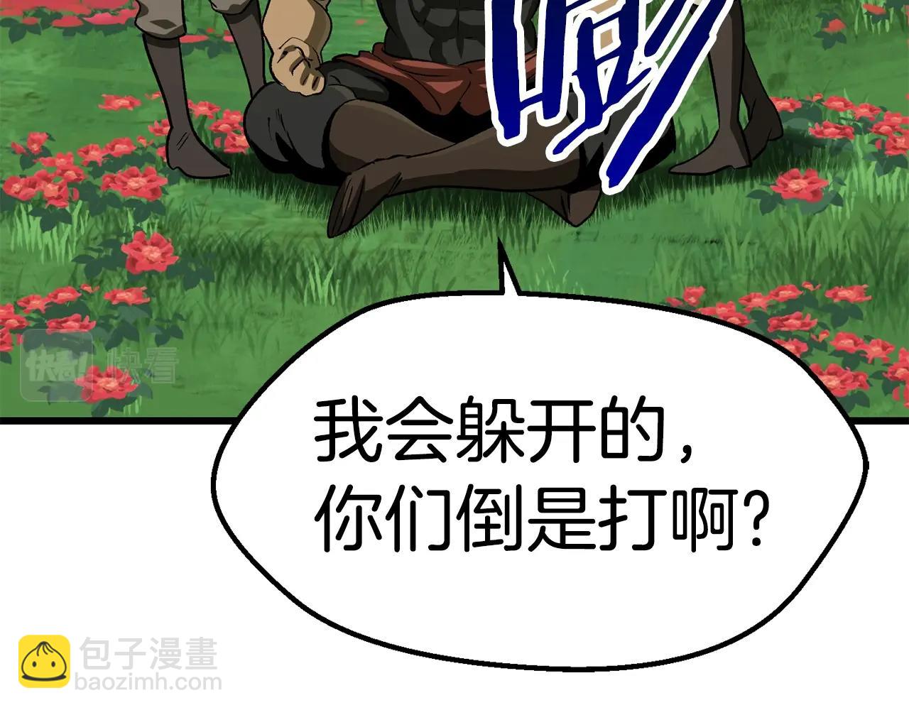 第116话 真正的战士160