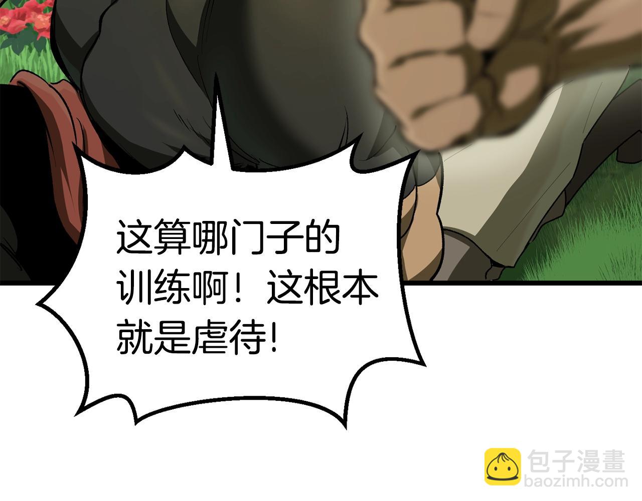 第116话 真正的战士170
