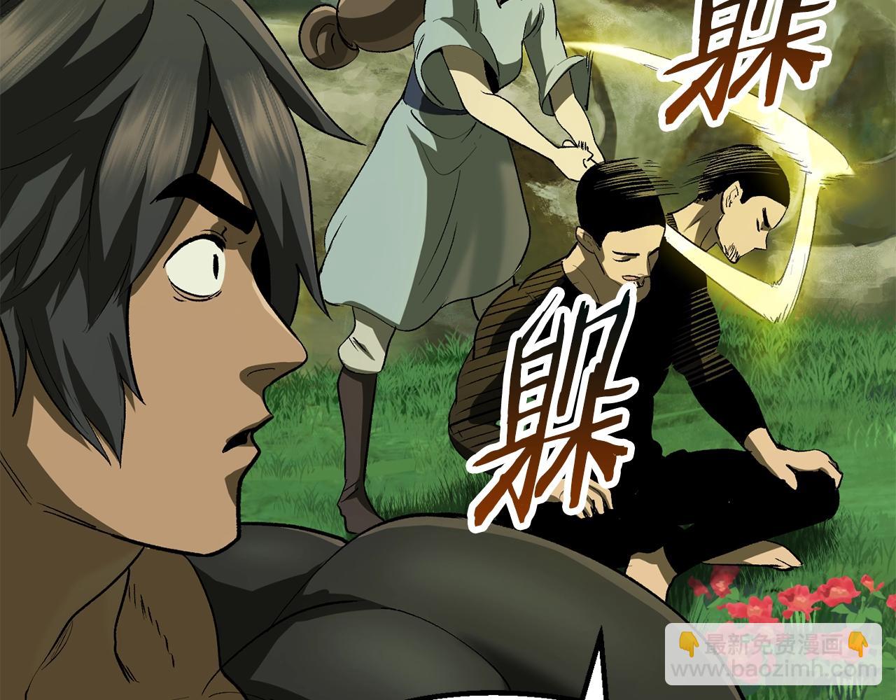 第116话 真正的战士172