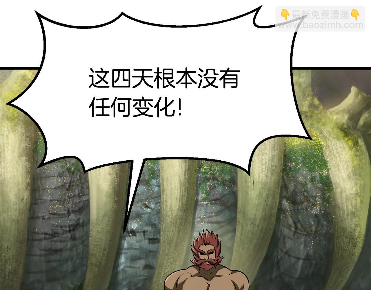 第116话 真正的战士176