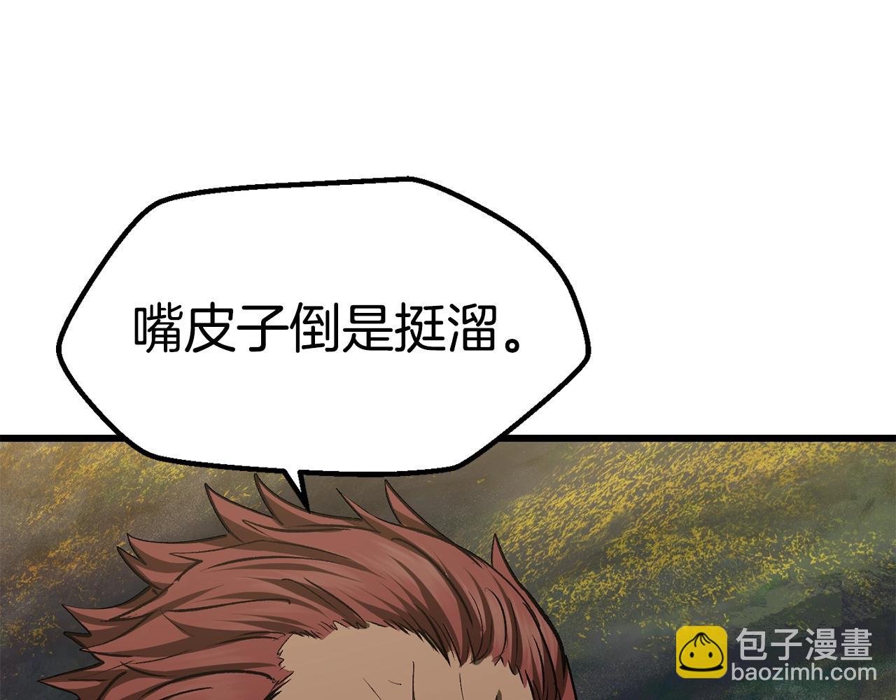 第116话 真正的战士179