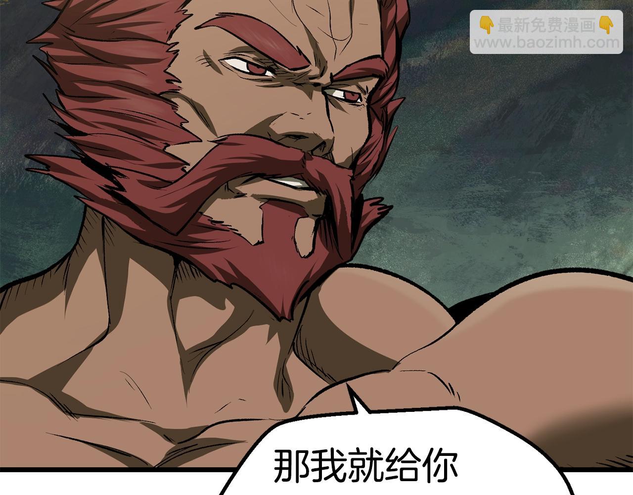第116话 真正的战士180