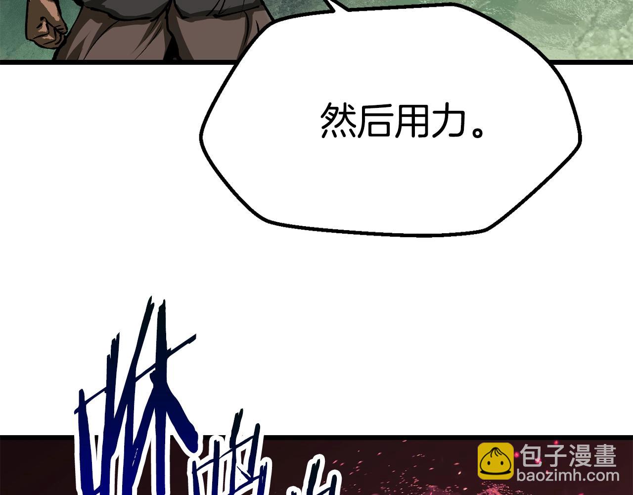 第116话 真正的战士183