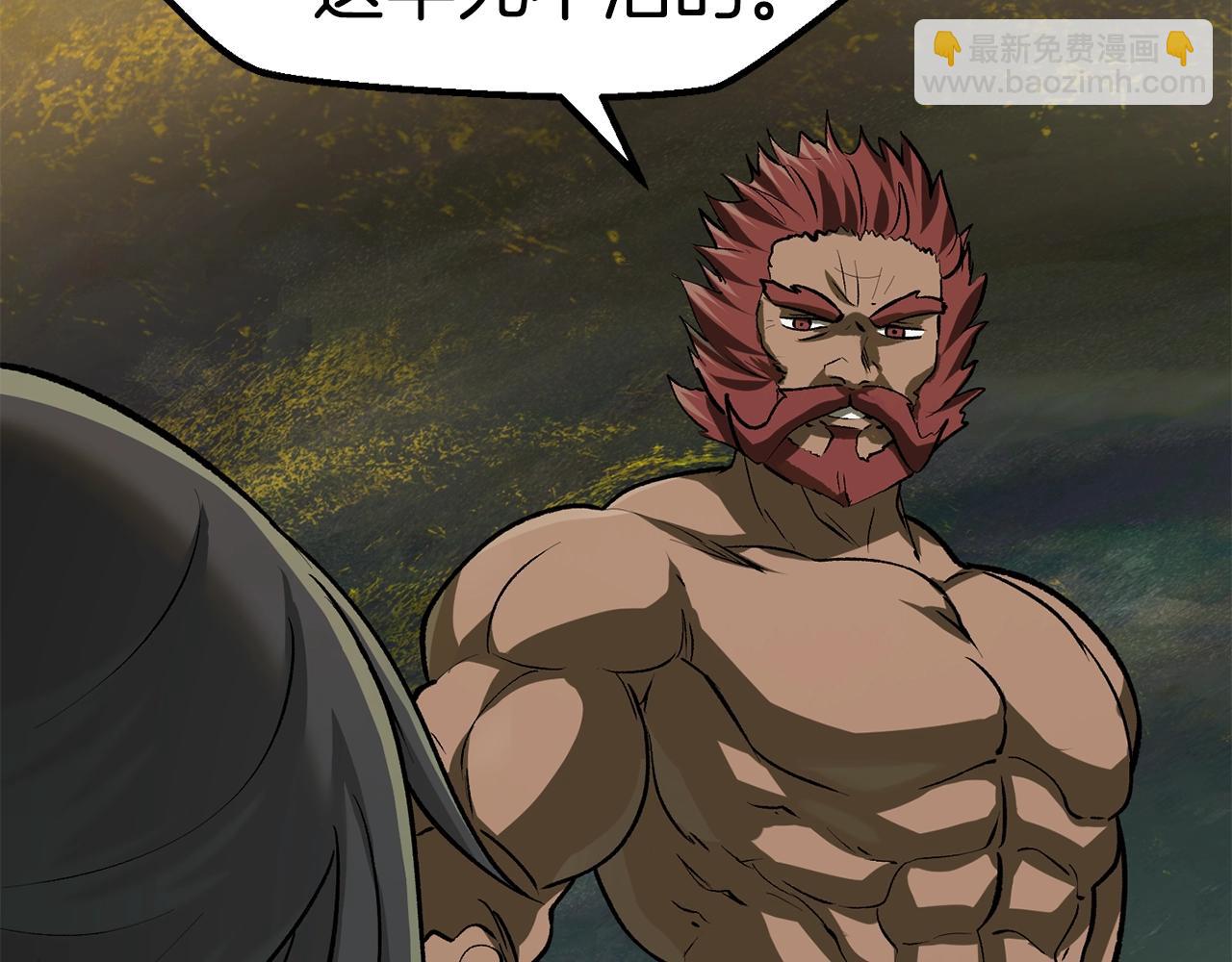 第116话 真正的战士198
