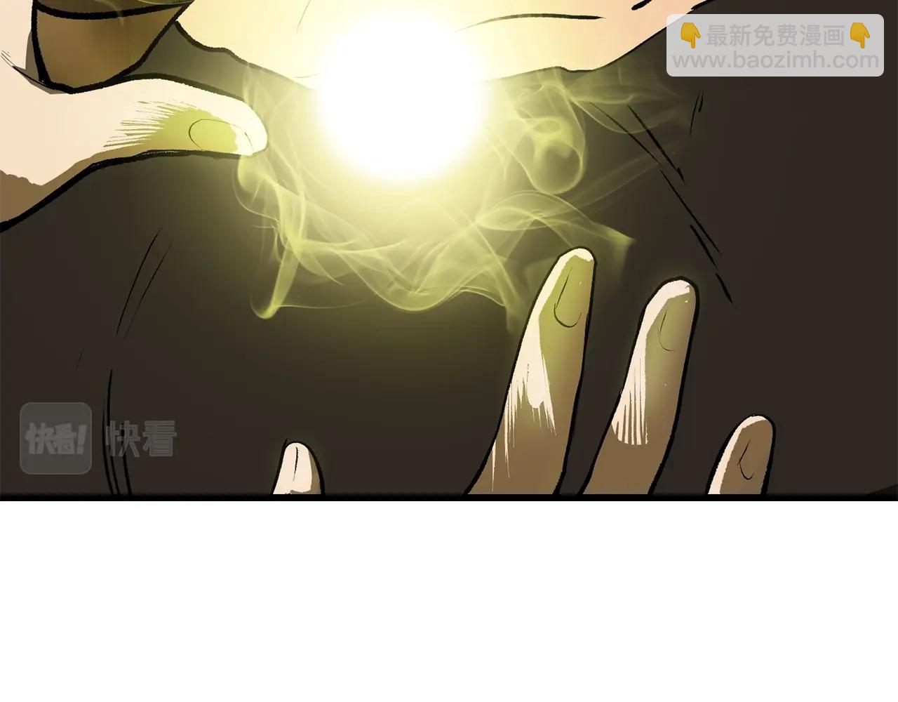 第116话 真正的战士2
