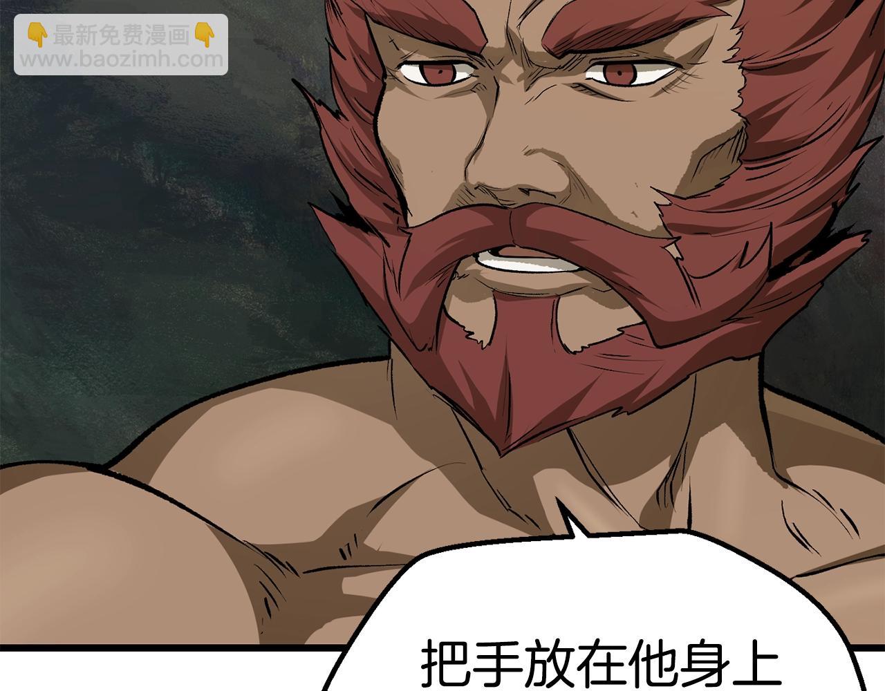 第116话 真正的战士202
