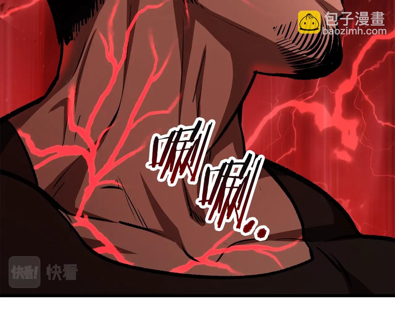 第116话 真正的战士207