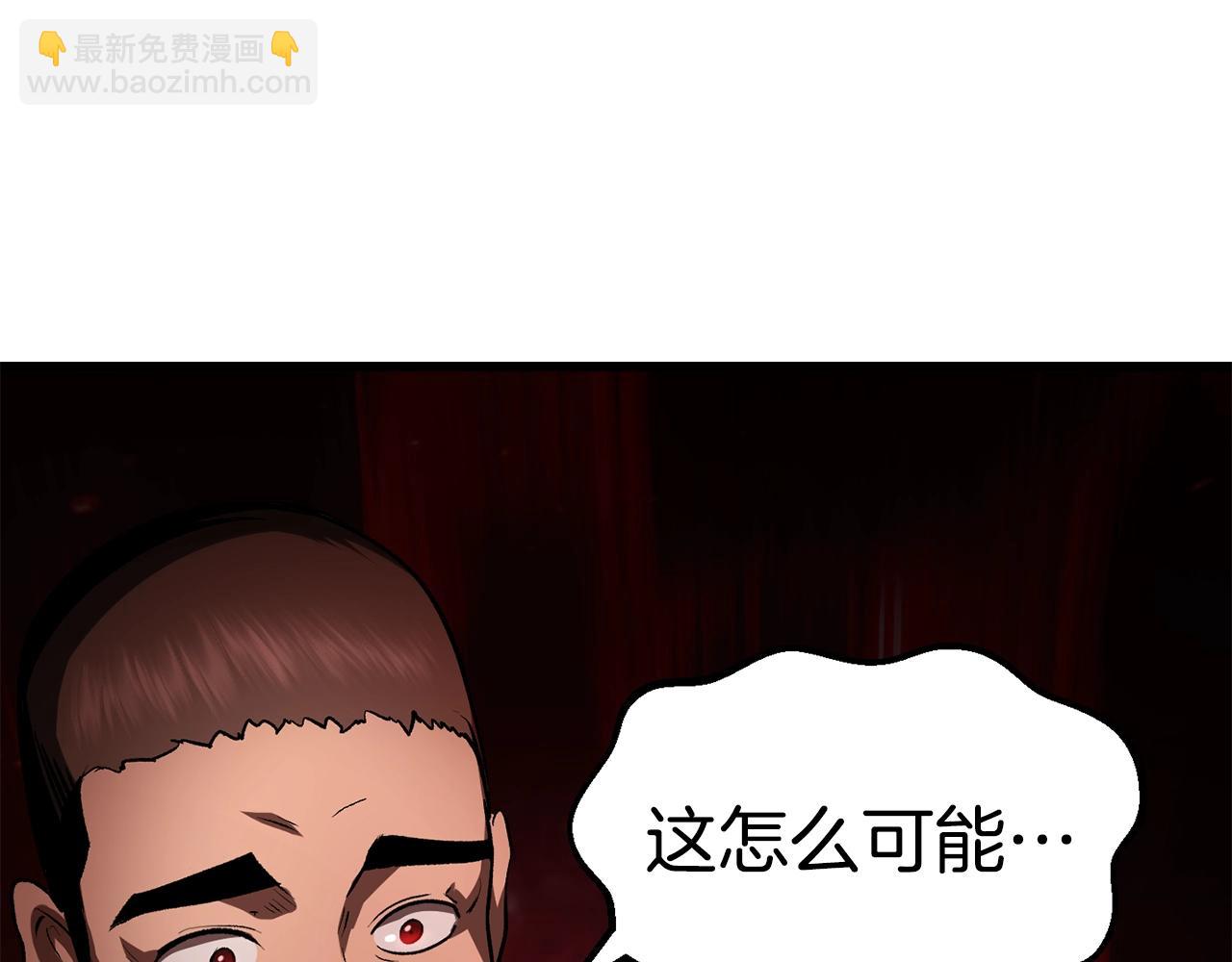 第116话 真正的战士215