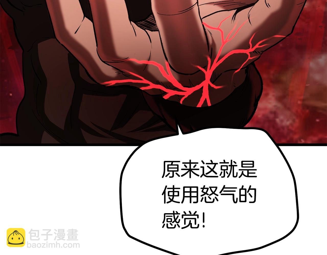 第116话 真正的战士217