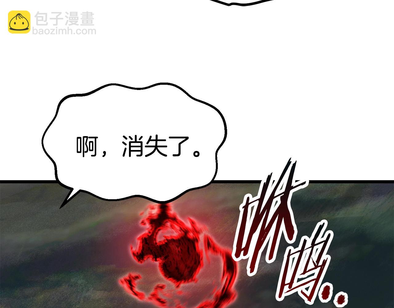 第116话 真正的战士218