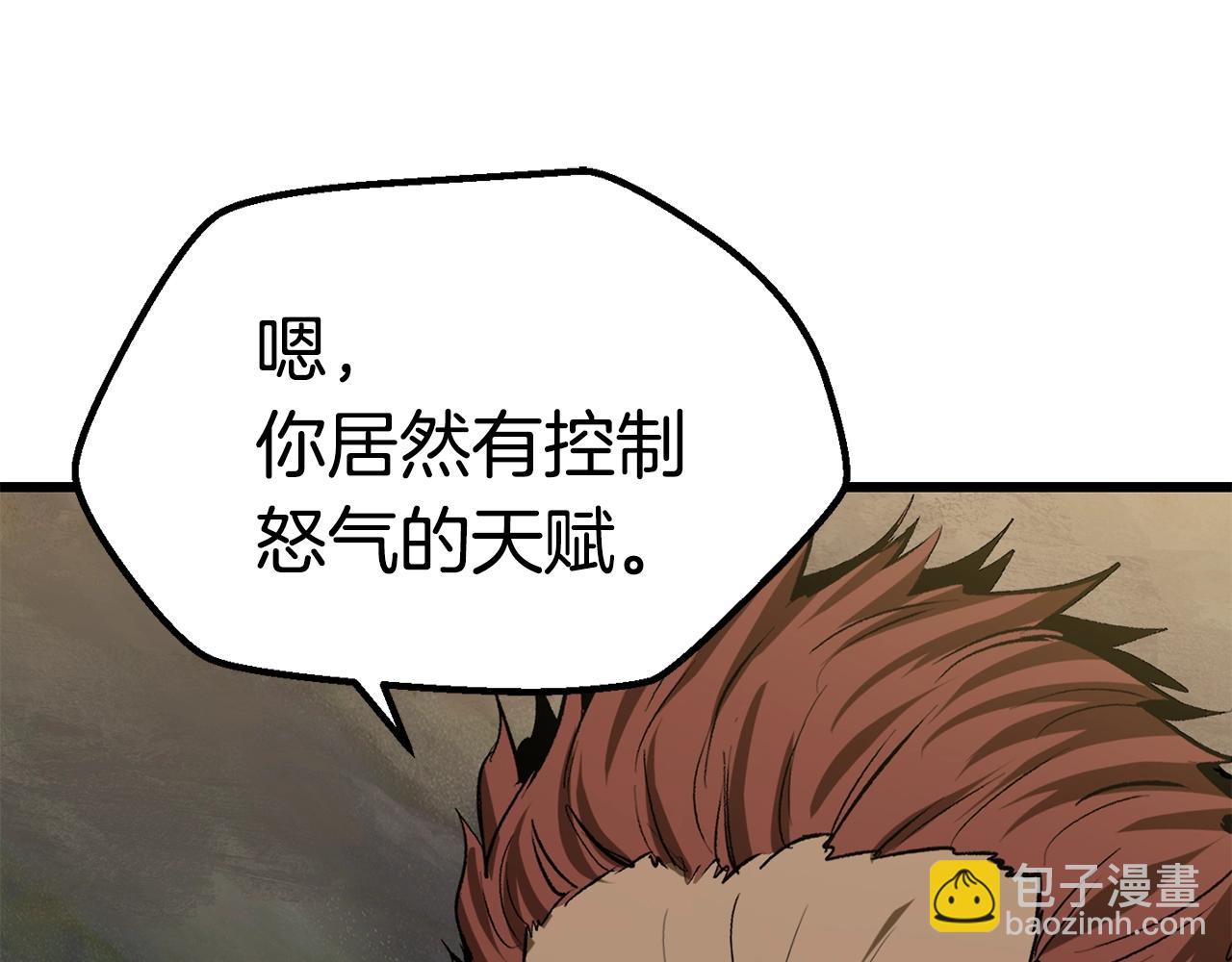 第116话 真正的战士220