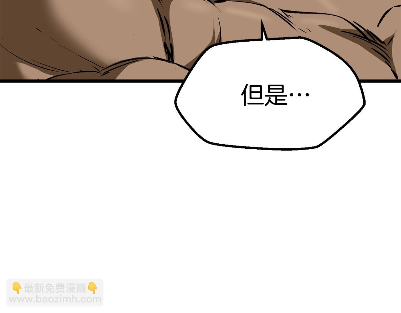 第116话 真正的战士222