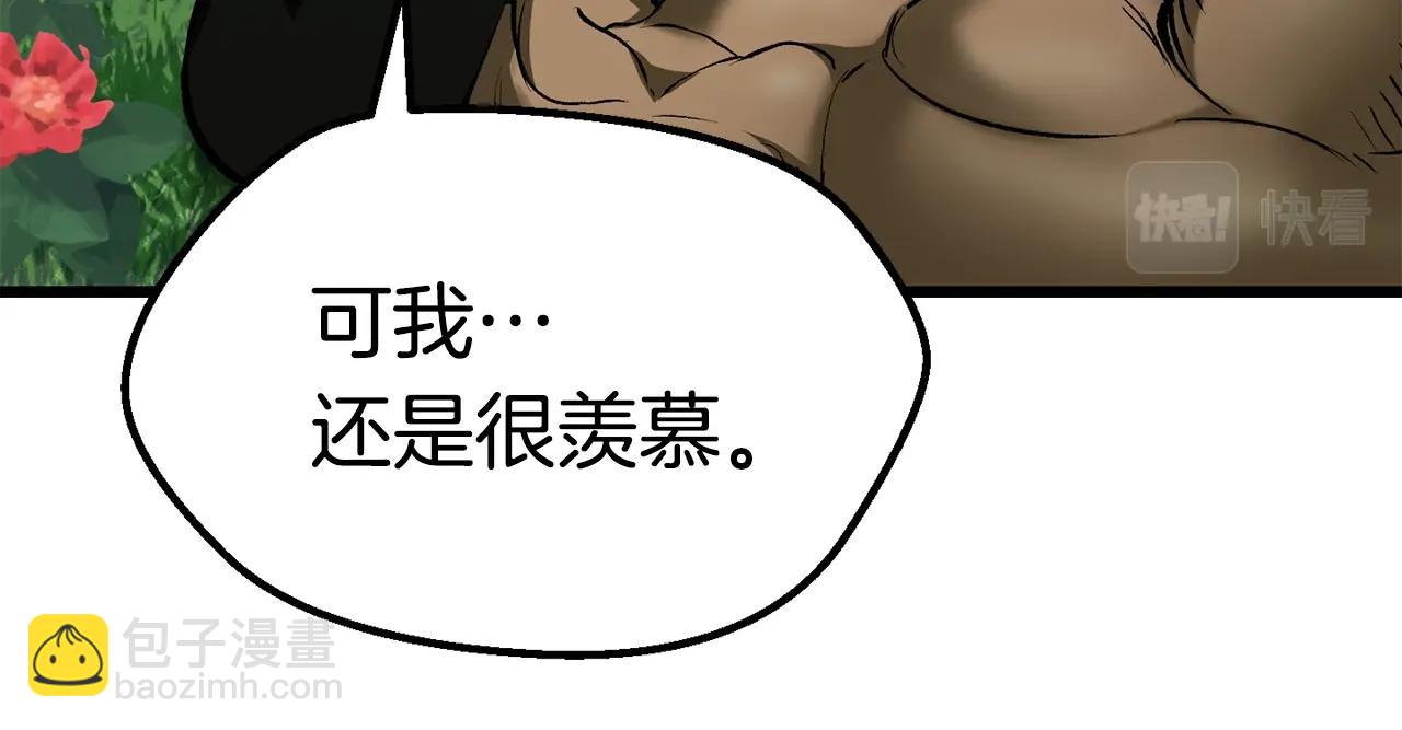 第116话 真正的战士231