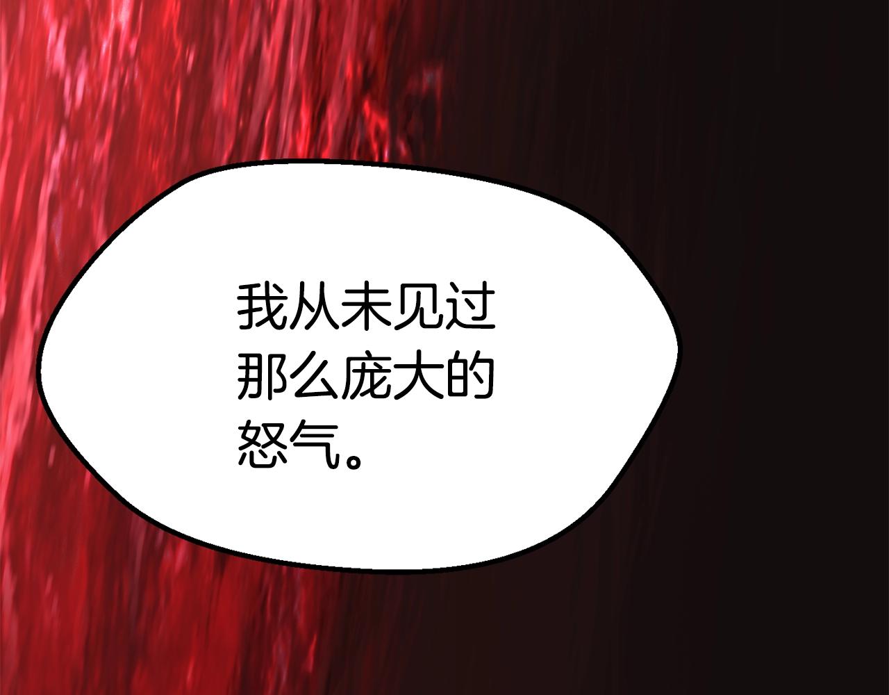第116话 真正的战士238