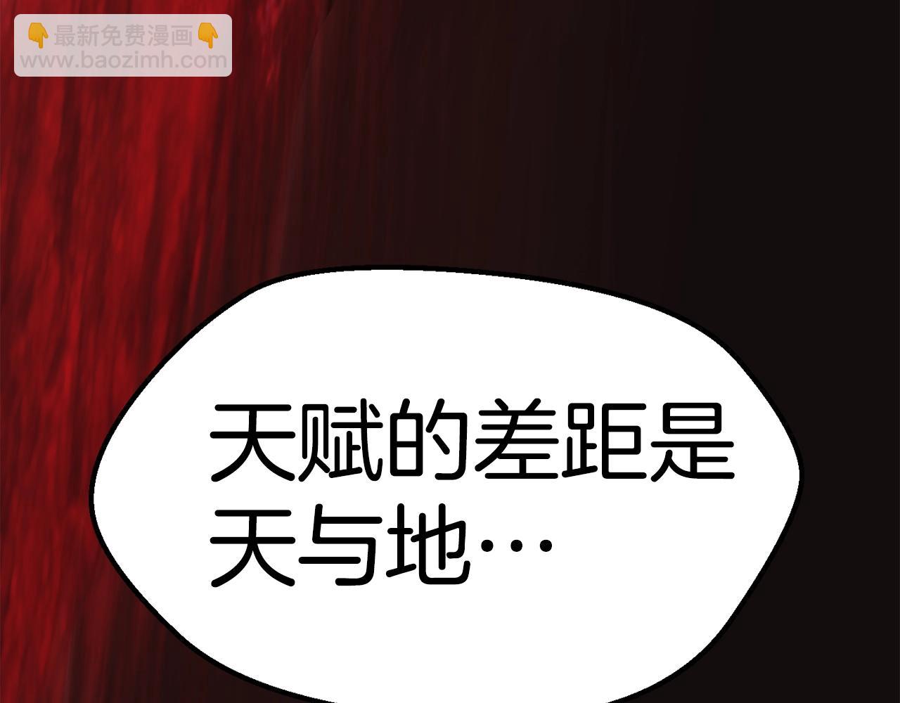 第116话 真正的战士239