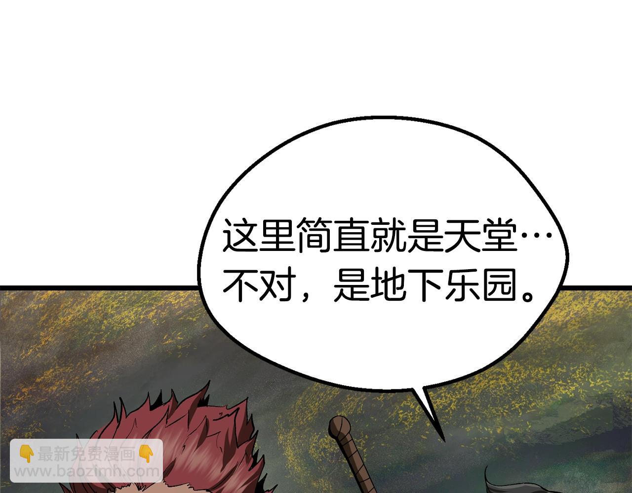 第116话 真正的战士24