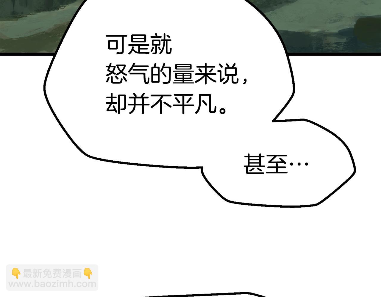 第116话 真正的战士245