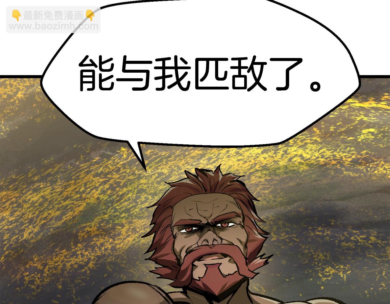 第116话 真正的战士246