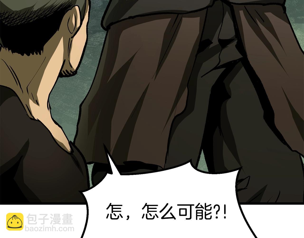 第116话 真正的战士248