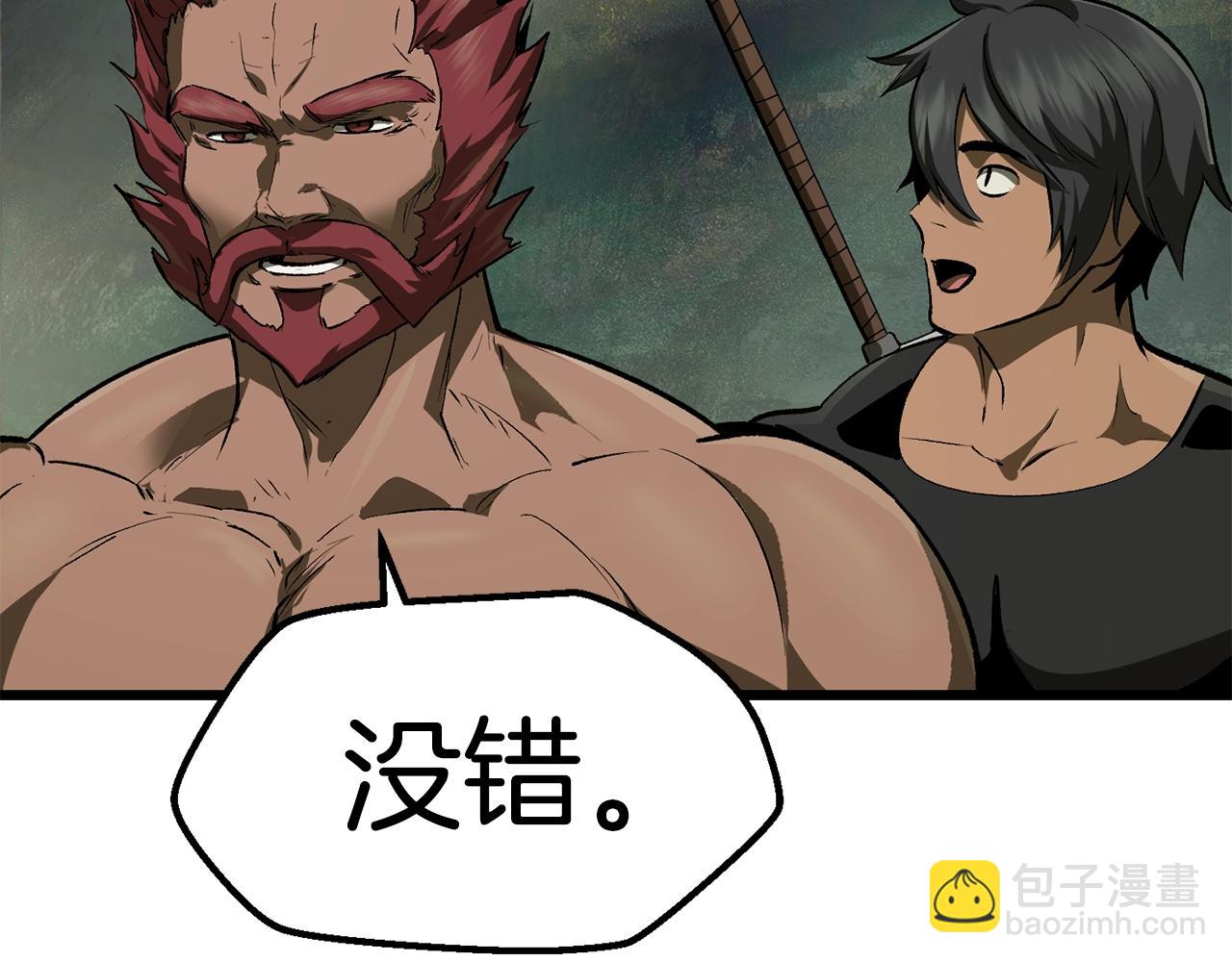 第116话 真正的战士25