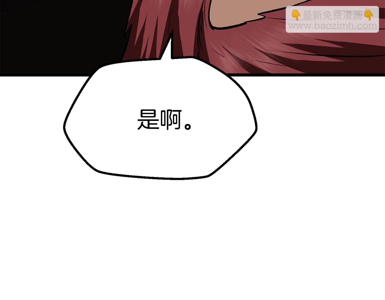 第116话 真正的战士257