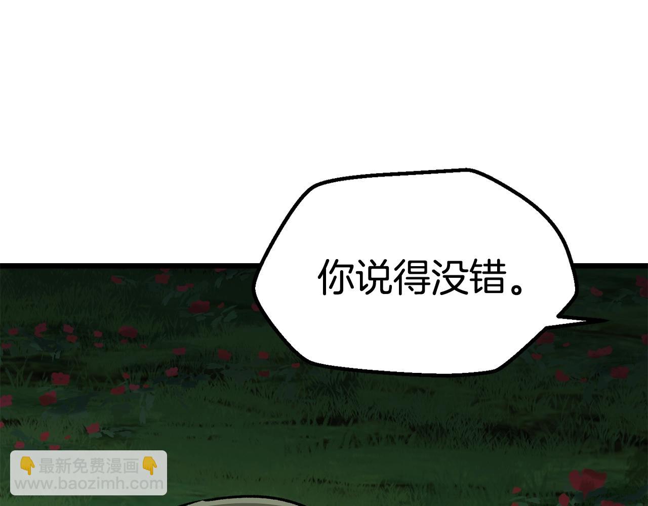 第116话 真正的战士258