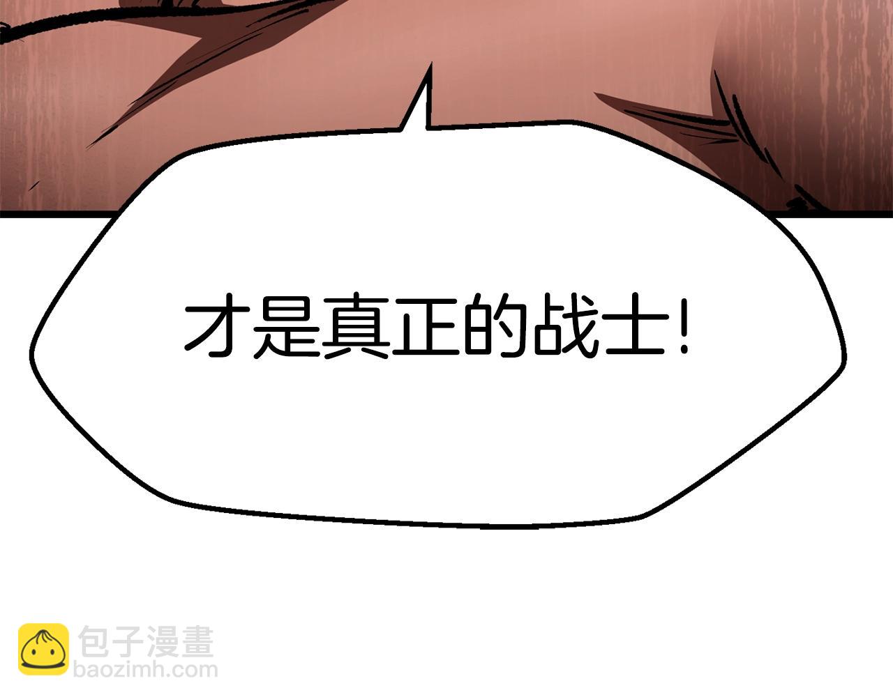 第116话 真正的战士270
