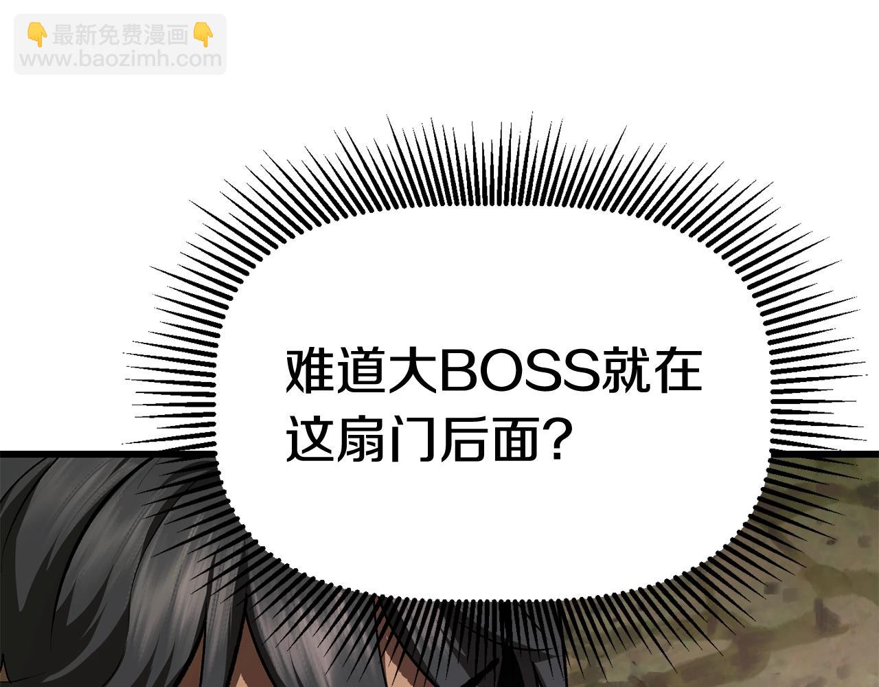 第116话 真正的战士30