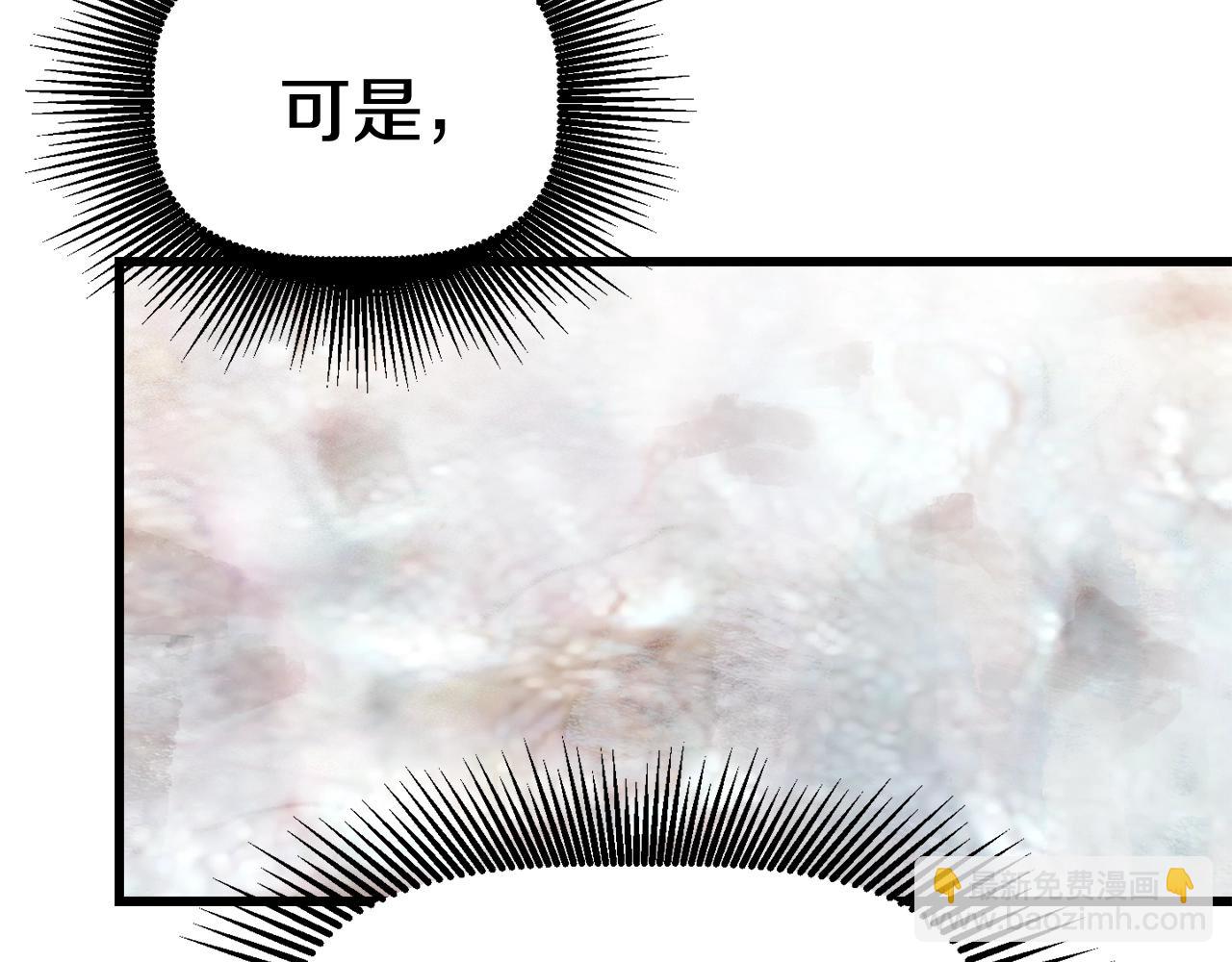 第116话 真正的战士32